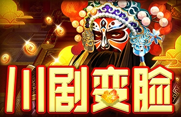 富遊娛樂城