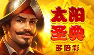 富遊娛樂城