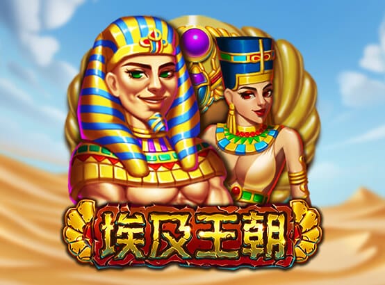 富遊娛樂城