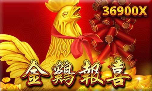 富遊娛樂城