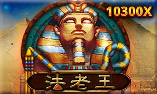 富遊娛樂城