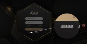 register2