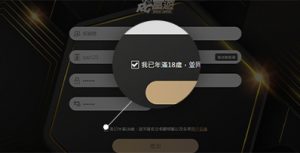 register5