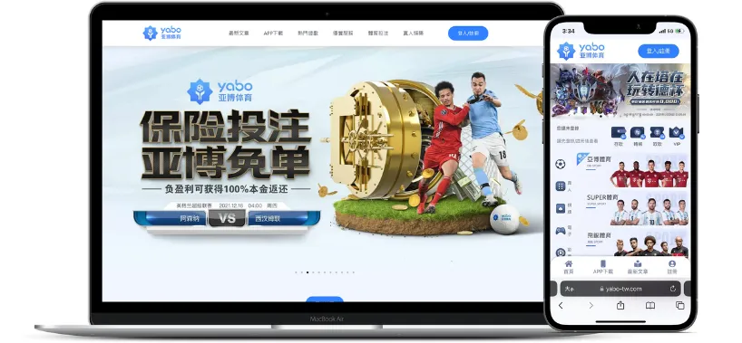 2023娛樂城-台灣熊貓由富遊娛樂城代理合作