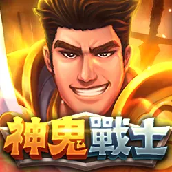 富遊娛樂城