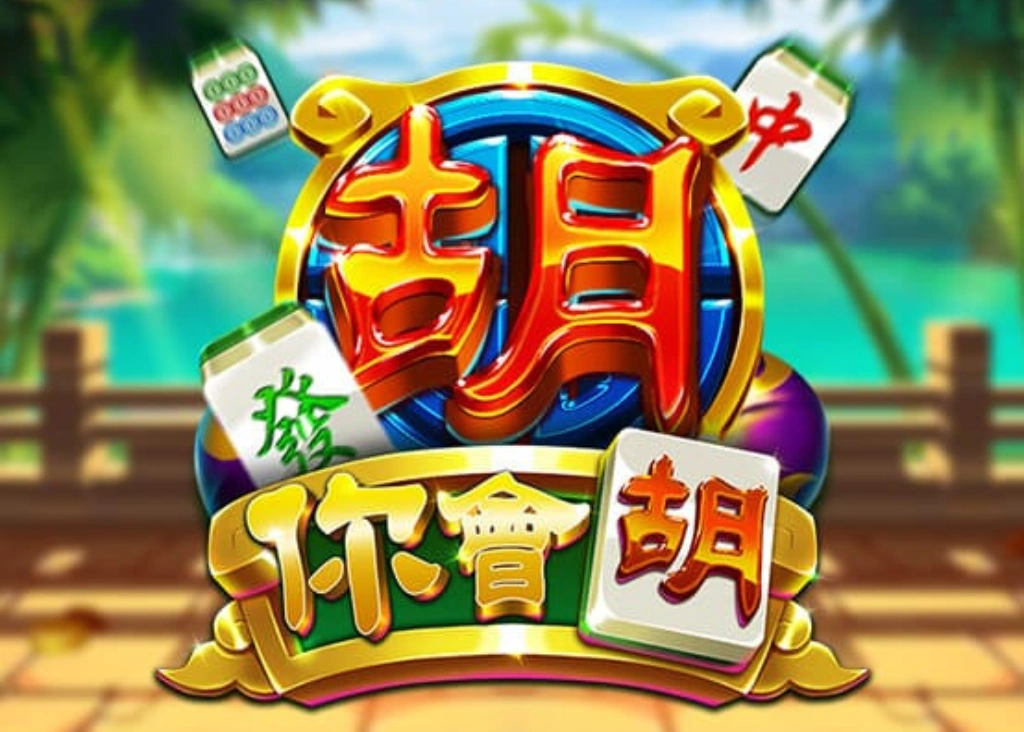 ZG電子遊戲推薦－5款必玩熱門遊戲，多種主題、鉅額獎金等你拿！